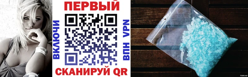 АМФ 98% Малая Вишера
