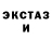COCAIN Колумбийский Jason Sewell