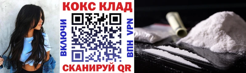 даркнет сайт  Малая Вишера  COCAIN Columbia 