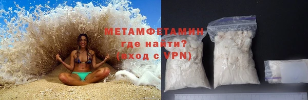 прущая мука Новодвинск
