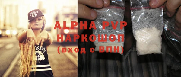 СК Нягань