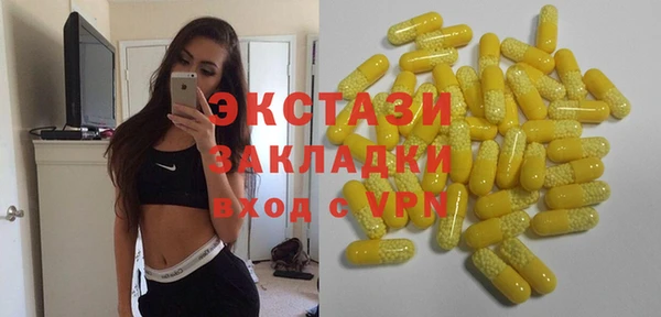 прущая мука Новодвинск