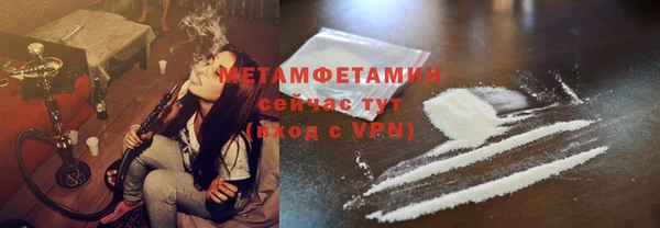 прущая мука Новодвинск
