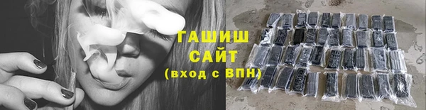 mdma Новокубанск