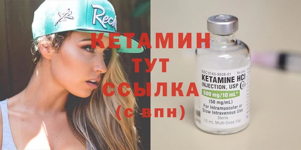 прущая мука Новодвинск
