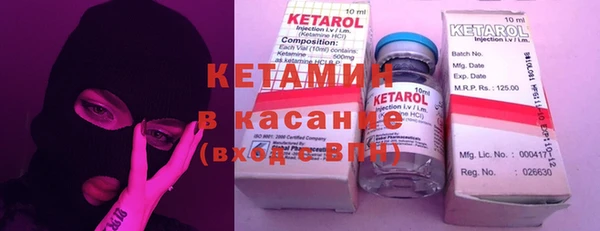 а пвп мука Нея