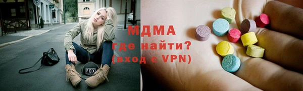 прущая мука Новодвинск