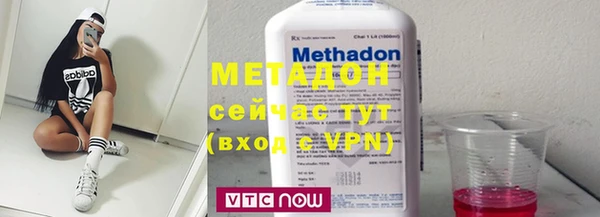 прущая мука Новодвинск