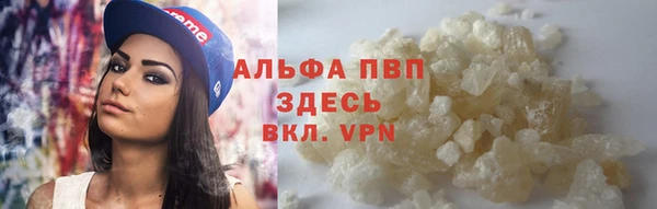 mdma Новокубанск