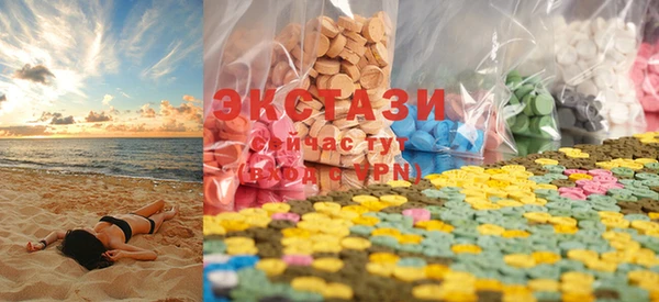 mdma Новокубанск