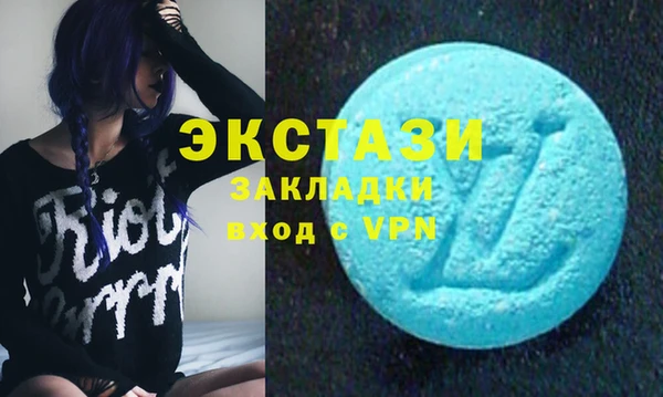 а пвп мука Нея
