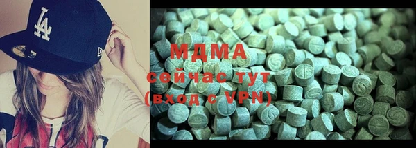 спайс Нефтекумск