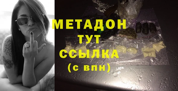 прущая мука Новодвинск