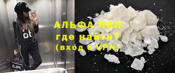 mdma Новокубанск