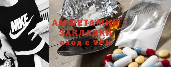 прущая мука Новодвинск