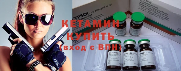 прущая мука Новодвинск