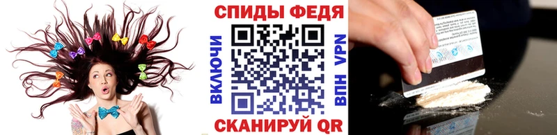 Первитин Декстрометамфетамин 99.9%  ссылка на мегу зеркало  Малая Вишера 