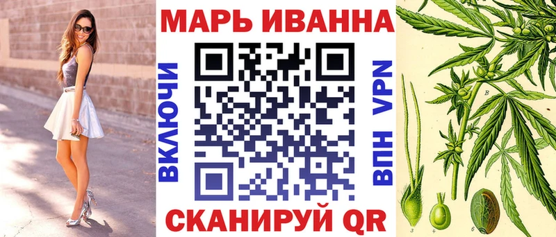 как найти   omg ссылка  Бошки Шишки индика  Малая Вишера 